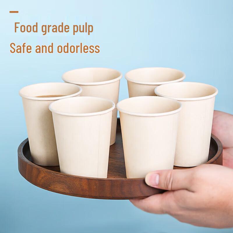 Fangcaodi Disposable Bamboo Fiber Paper Cups