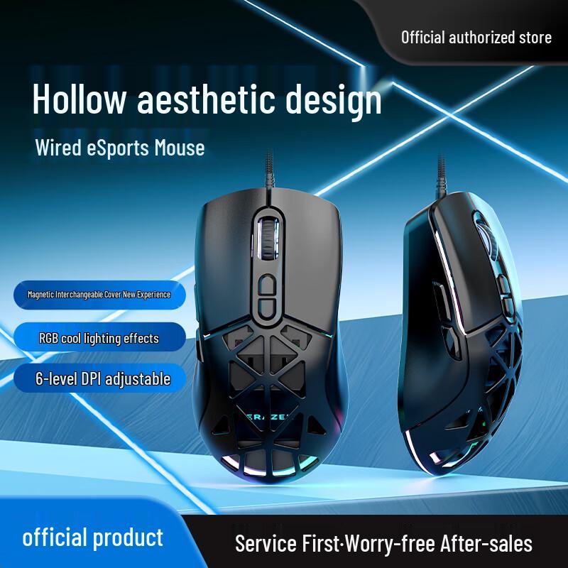 Lenovo Alienator Multi-Mode Gaming & Office Mice