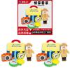 Detective Plush Toy Family Role Play Doll For Kids And Adults
