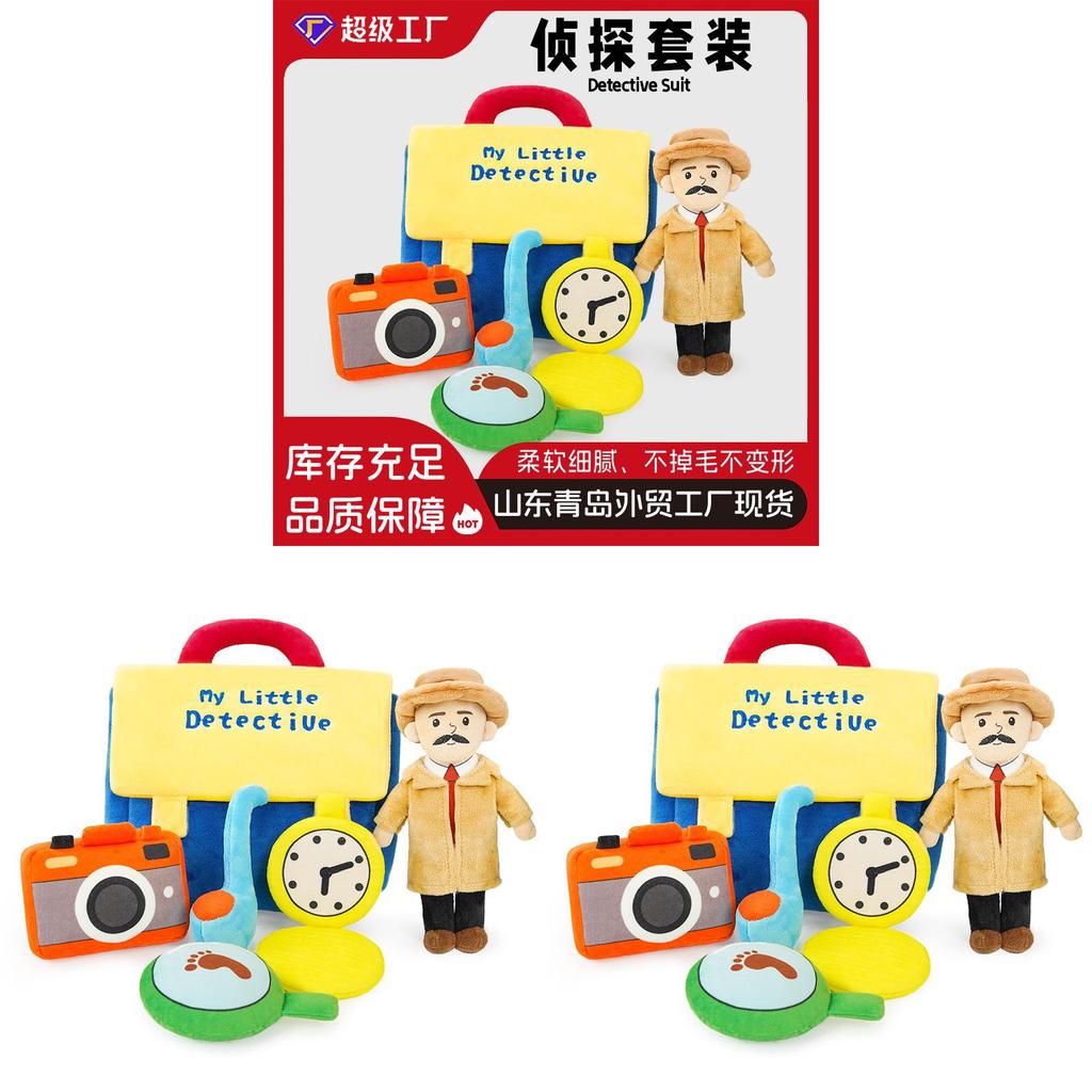 Detective Plush Toy Family Role Play Doll For Kids And Adults