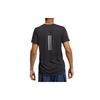 T Shirt Men's Light Gray HB8522