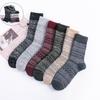 3 Pairs of Autumn and Winter Socks with Thickened Faux Mink Wool and Warm Rabbit Wool, Men's Mid-calf Socks