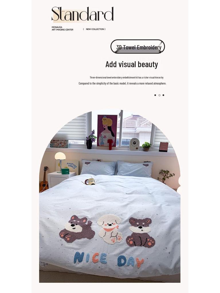 2025 New Style Full Cotton Embroidery Bedding Set: Includes Duvet Cover, Bed Sheet, and Three-Piece Dorm Towel Set