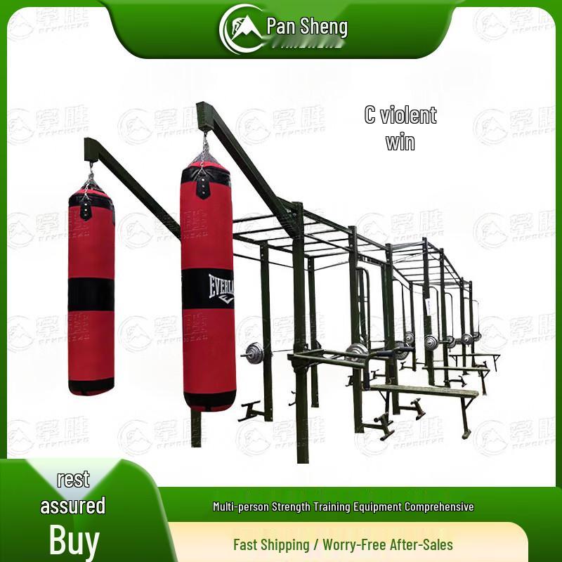 Pansheng Outdoor Physical & Mental Training Equipment