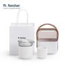 Nanshan Mr. Portable Quick Tea Set