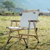 Mobi Garden NX20665005 Solid Wood Folding Low Recliner Chair