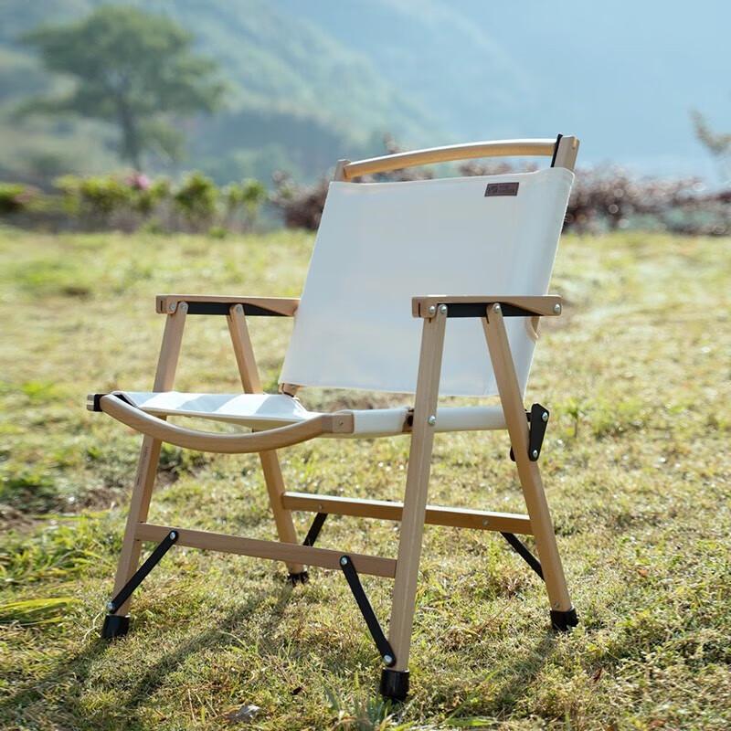 Mobi Garden NX20665005 Solid Wood Folding Low Recliner Chair