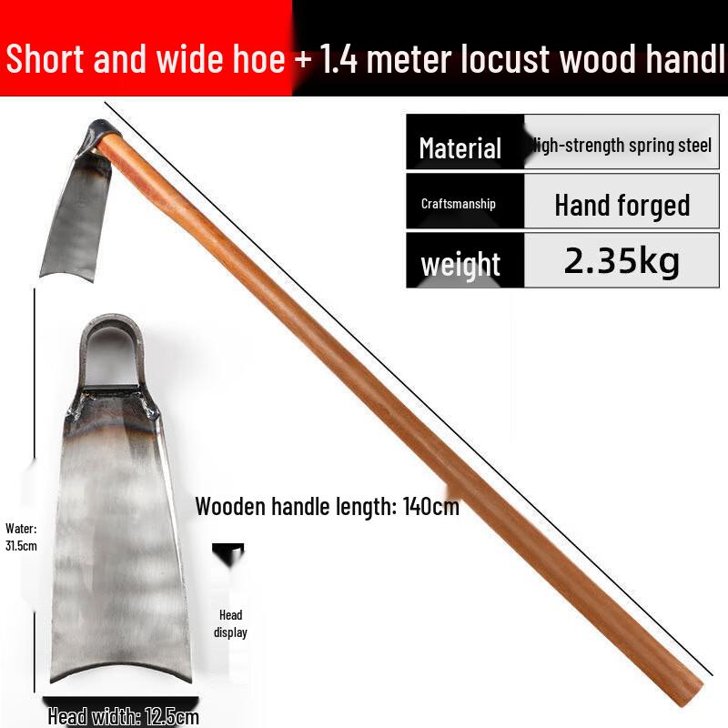 Junwen Wooden Handle Garden Hoe