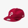 New Era Retro Crown Strapback Mlb Cooperstown Felt Applique 14890721 24