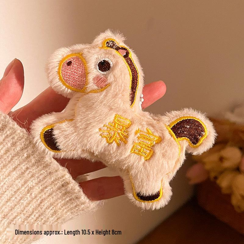 2026 Zodiac Cartoon Plush Horse Pendant Multi-color Keychain Ornament - Year of the Horse Event Gift