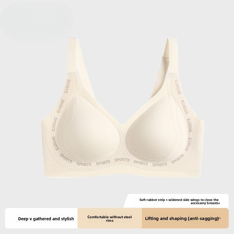 Female Spring and Autumn Double Pull Small Chest Gathering Support Force To Collect Auxiliary Milk Pull Plastic Underwear