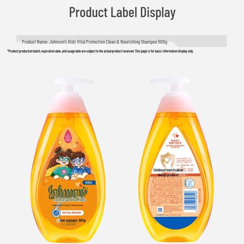 Johnson's Kids Active Care Shampoo 500g