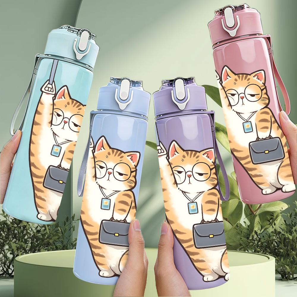 1PC Cat Hold Cell Phone Cartoon Print 750ml Color Plastic Sports Water Bottle Leakproof Flip Straw Lid Suitable for Sports Office Home Use
