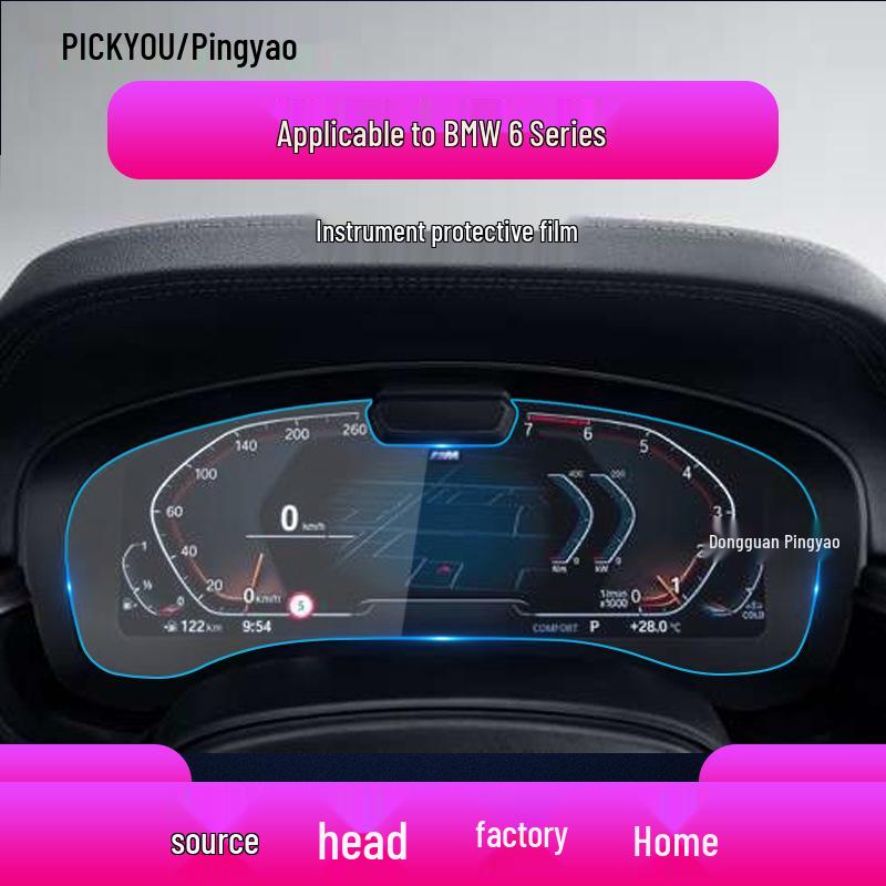 BMW 4 Series / 6 Series GT / Z4 Navigation Screen Tempered Film and Instrument Cover