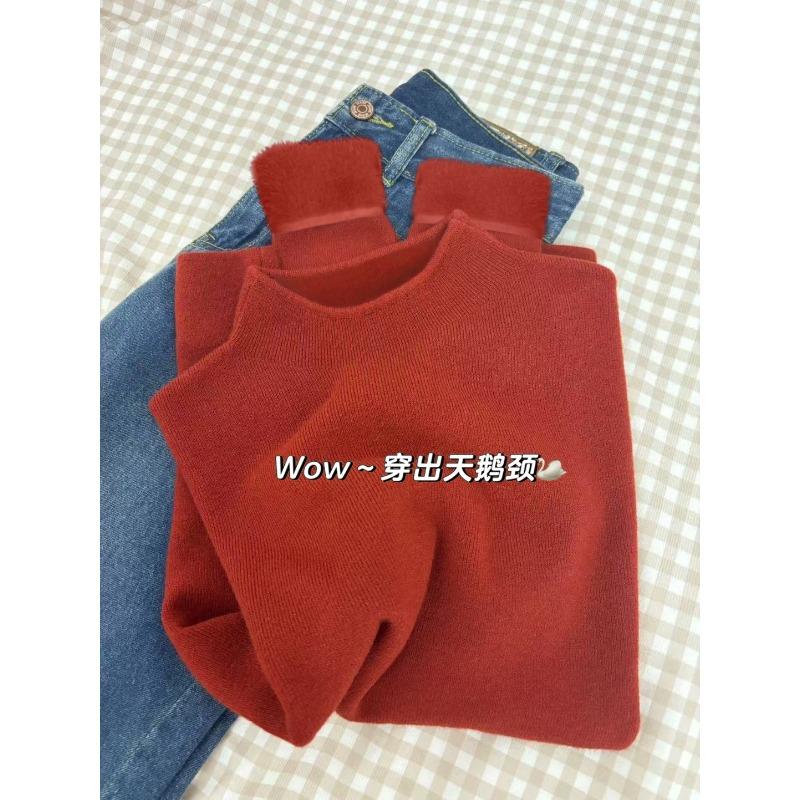 A semi-turtleneck sweater for women's spring, autumn and winter integrated fleece with thickened warm knitted bottoming top