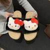 Wear Thick-soled Casual One-word Cotton Slippers Korean Version of Girl's Heart Hair Slippers New