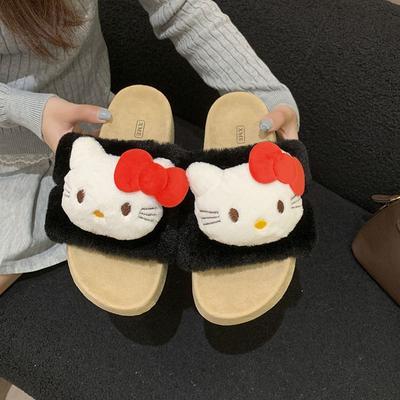 Chaussures pour femme – Pantoufles pour femmes