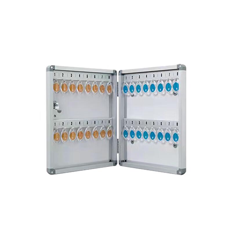 Soushi SSZD038 32-Slot Aluminum Alloy Key Management Box