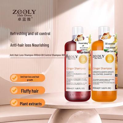 Zhuolanya Ginger Anti-Hair Loss & Oil Control Shampoo Set