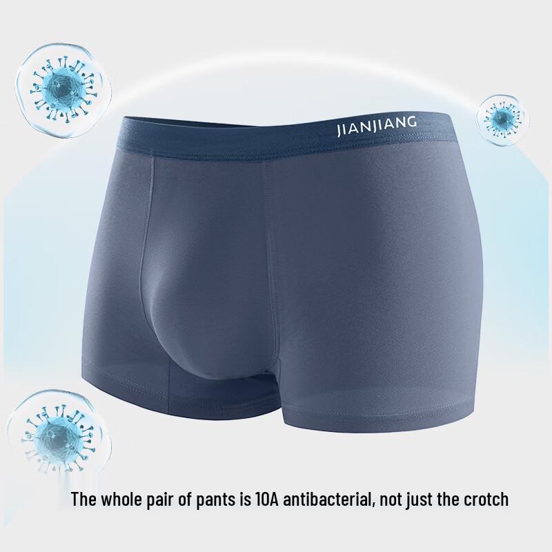 Jianjiang Men's 50S Xinjiang Cotton Antibacterial Boxer Briefs 3-Pack