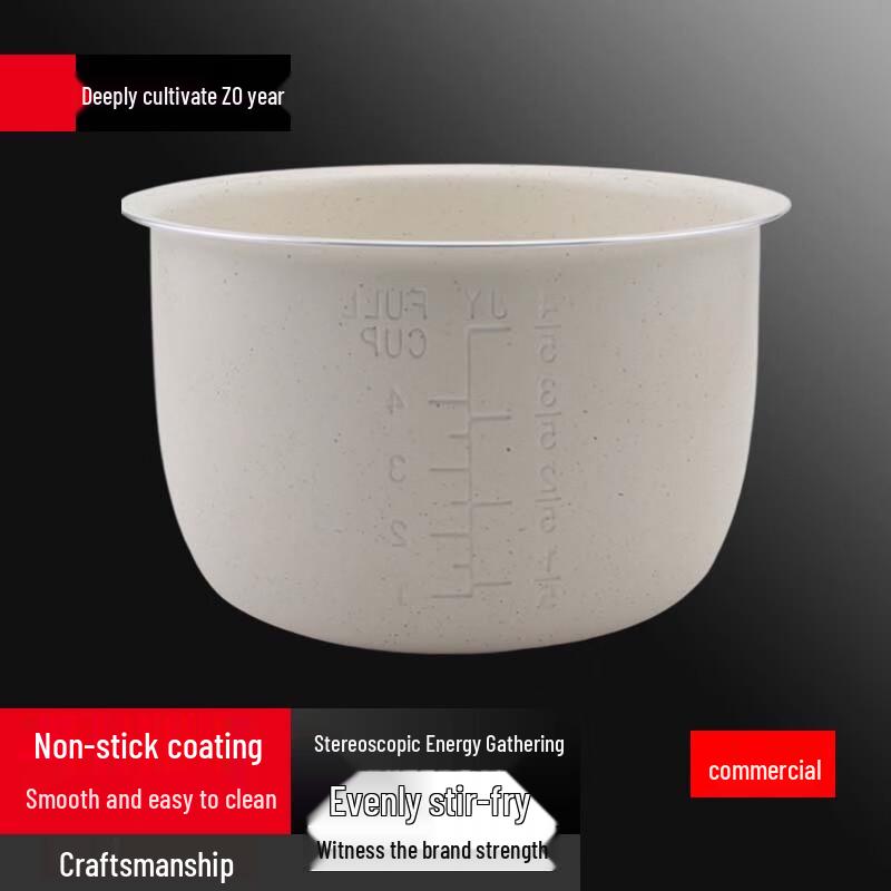 SuLe 2L Mini Rice Cooker Replacement Inner Pot Kit