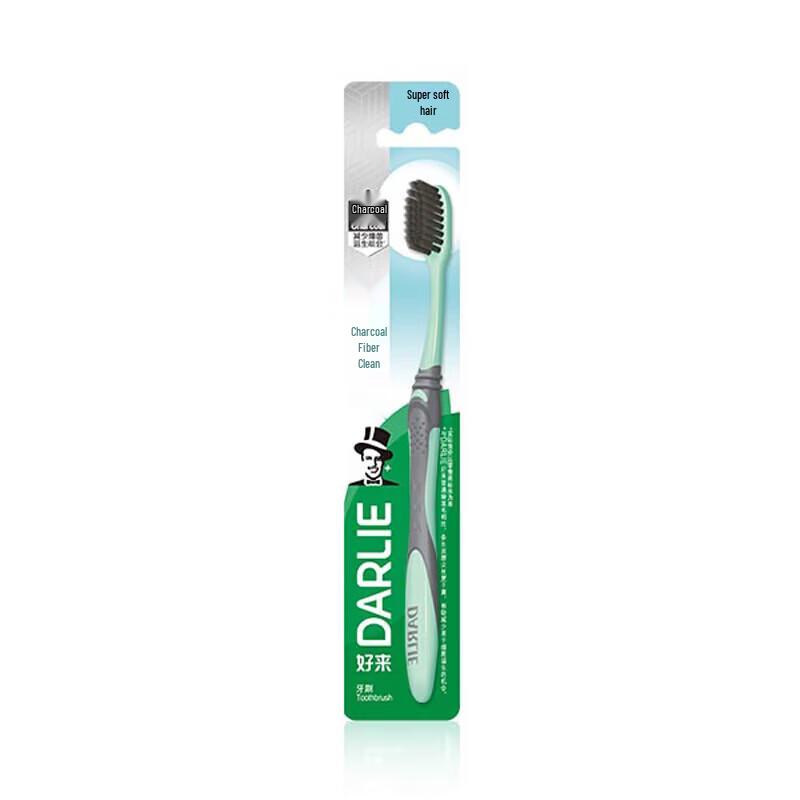 Darlie Double Mint Toothpaste 3-Pack with Deep Clean Toothbrush