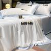 Soft Cool Summer Blanket Washed Silk Summer Quilt Embroidery Smooth Ice Cooling Comforter For Bed 100% Silky Solid Blanket