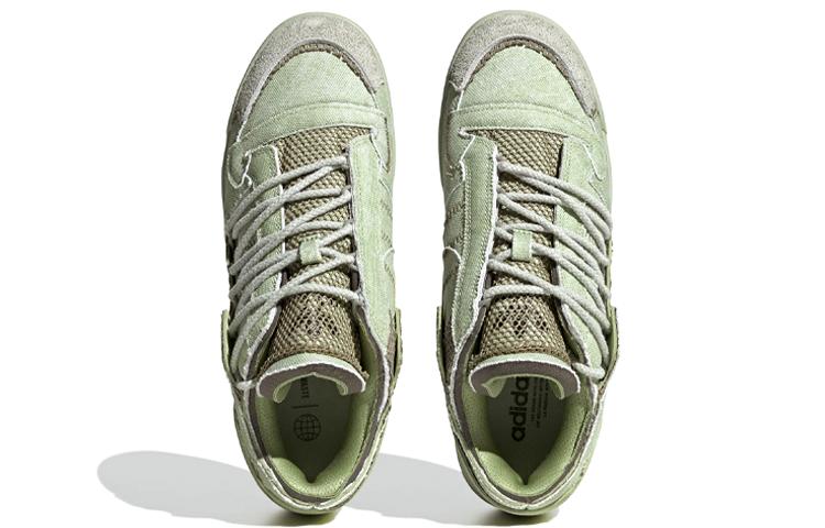 Adidas Forum 84 Low 'Green' FZ6575