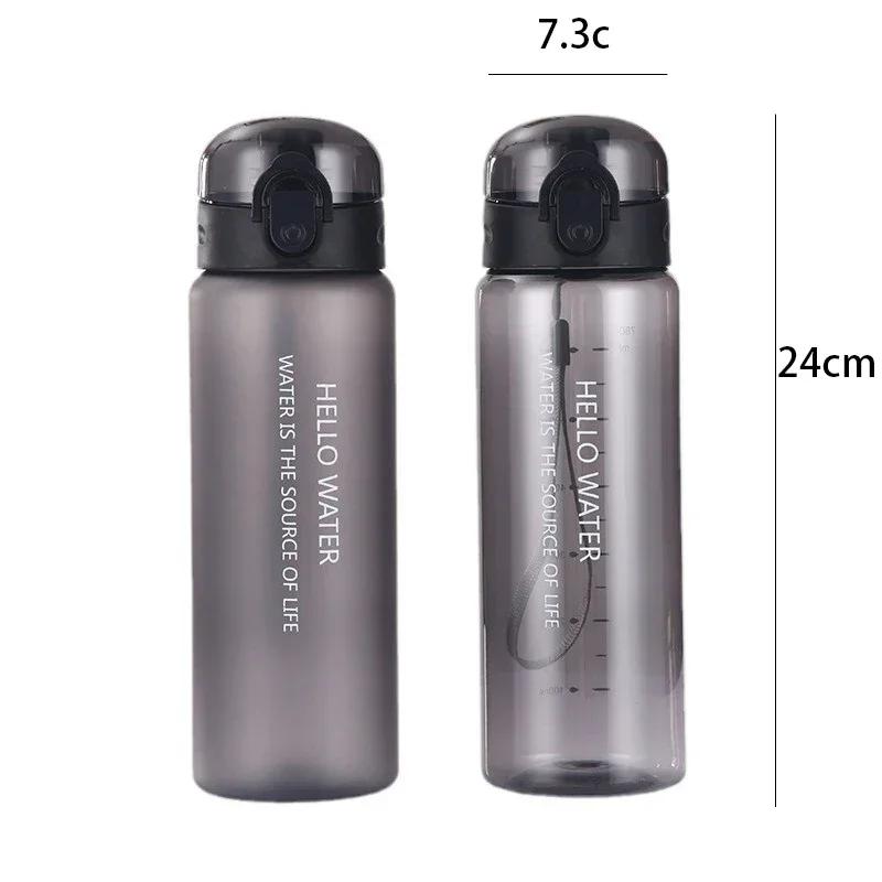 Sports Water Bottle with Bounce Cover Leak Proof Plastic Drinking Bottle Portable Gym Travel Climbing Drinkware Cold Drink Cup