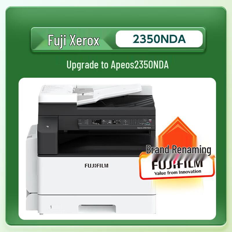 FUJIFILM Apeos 2350NDA A3 Black and White Multifunction Printer CN Plug (adapter Included)