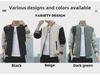 Men's Korean Style Spring/Autumn 2023 Trendy Solid Color Baseball Jacket