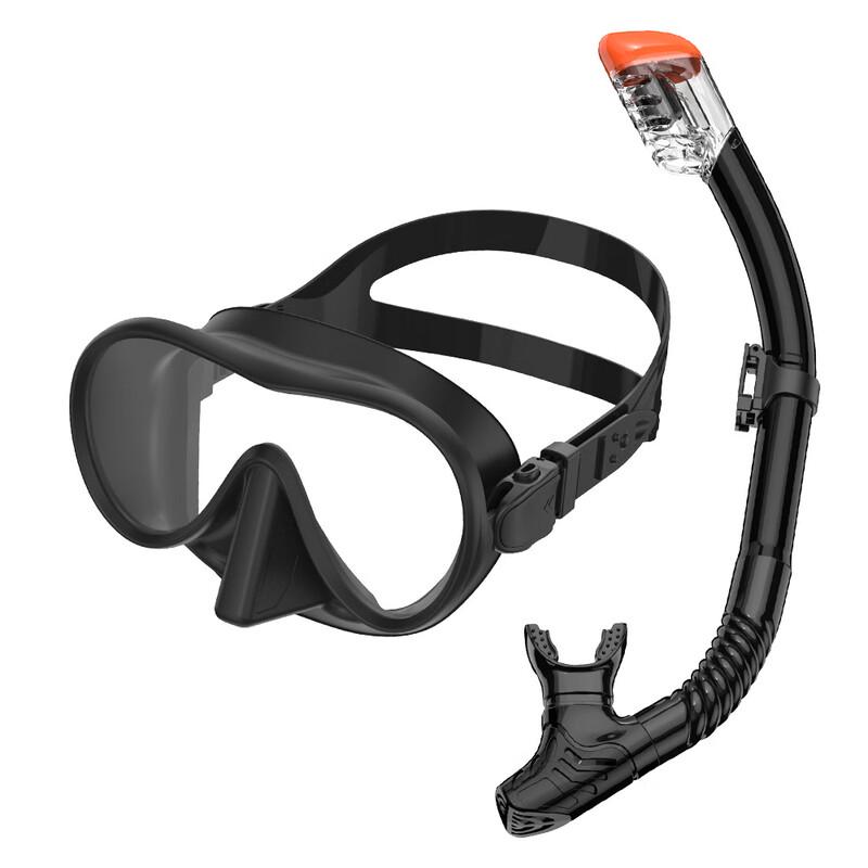 Unisex Full Dry Snorkeling Mask & Snorkel Set
