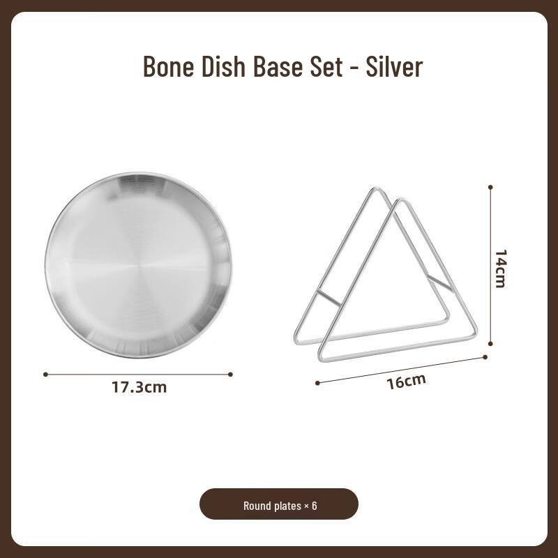 Zhishi Stainless Steel Dumpling Plate Set