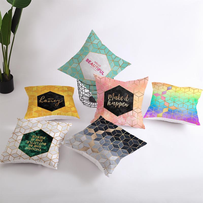 Geometric Sofa Pillow Cover Peach Skin Creative Home Office Cushion Cover Car Cushion