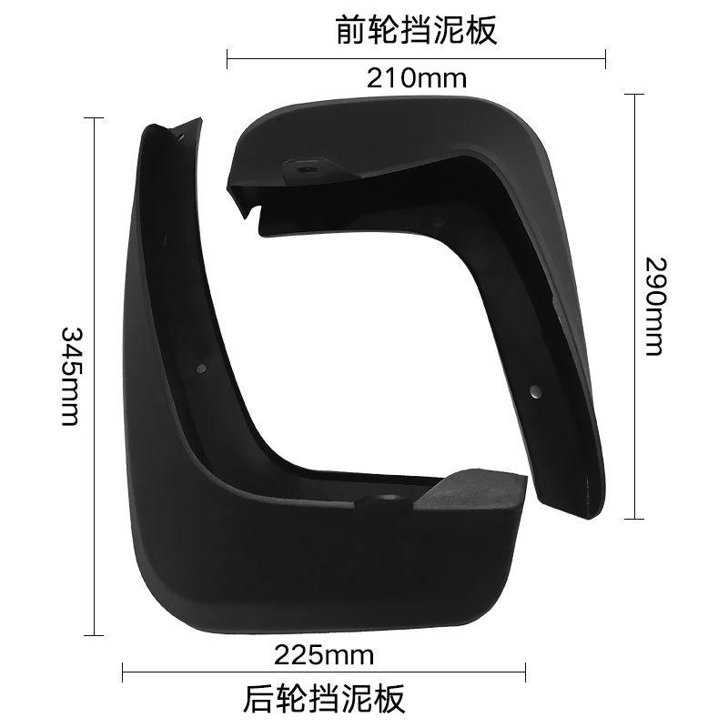 Passar för Hyundai Tucson ix35 2010-2015 Skärm Bil Däck Skärm