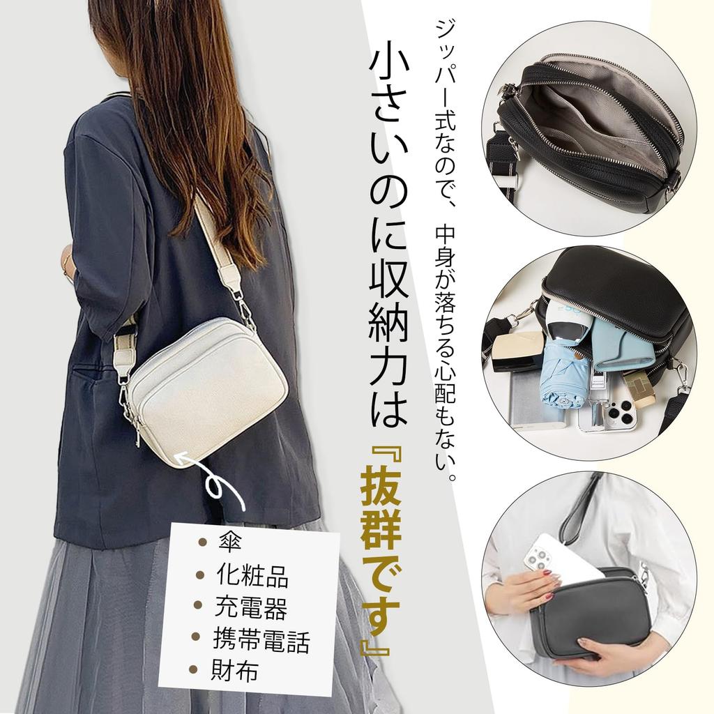 HUHUKEEP Women's Lightweight Crossbody Mini Bag, Small, Black