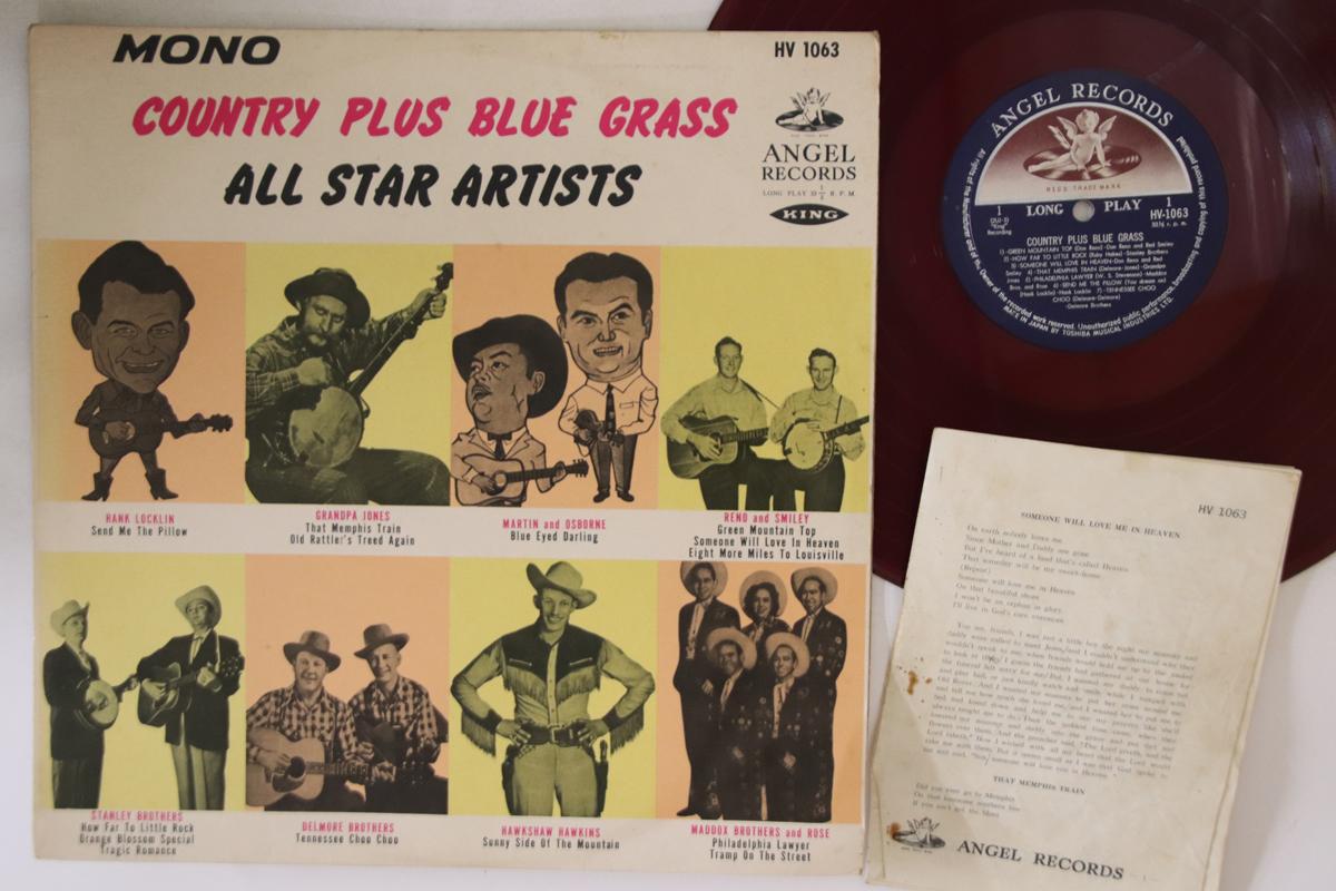 

LP Record VARIOUS - Country Plus Blue Grass HV1063 ANGEL 1961 Japan Country Used