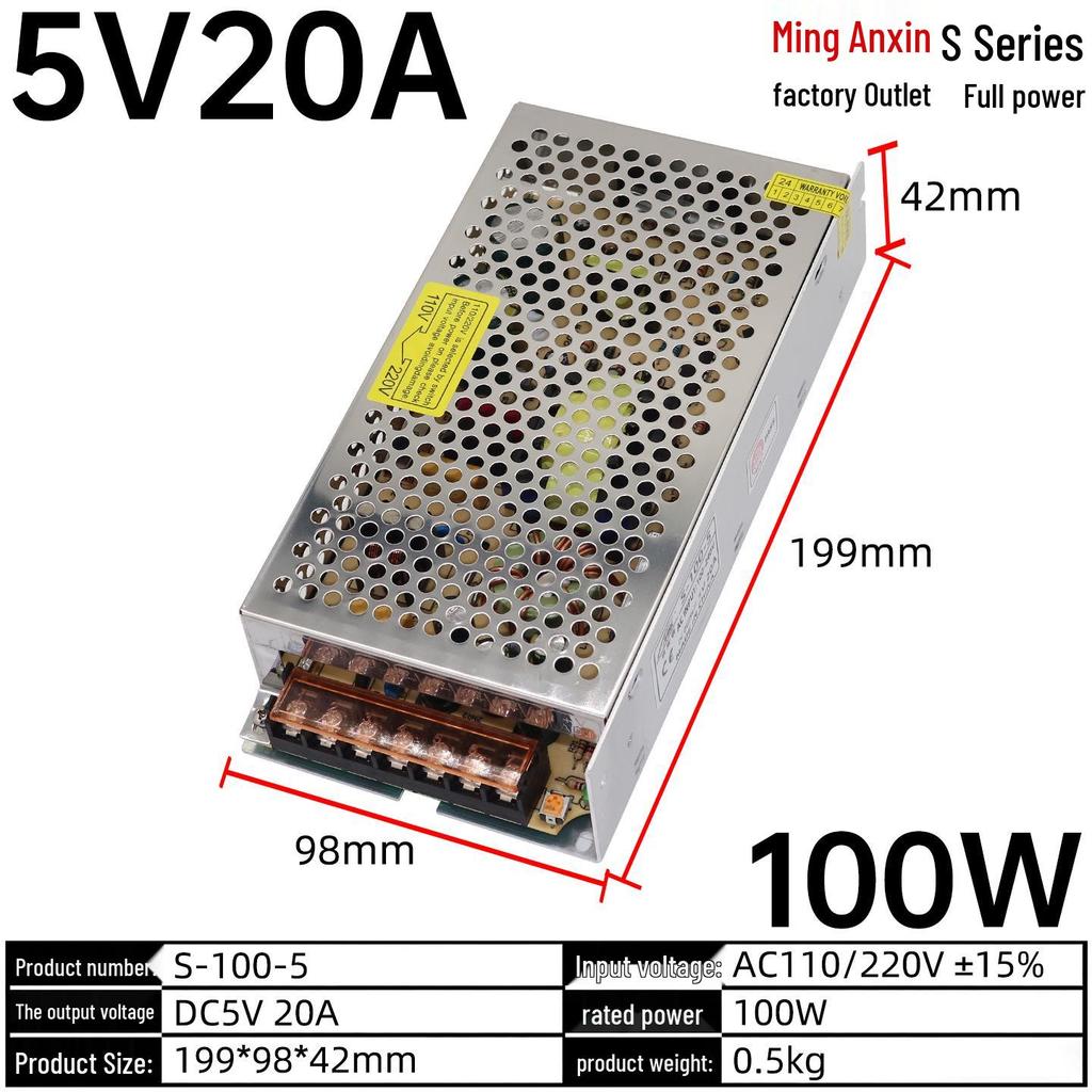 220V To 12V/24V/5V DC Power Supply Transformer (1A/2A/3A/10A/30A/120A) for LED Monitoring