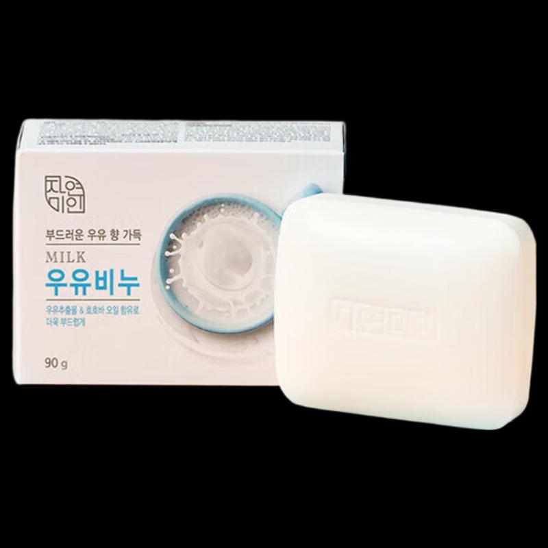 Wujinhua Natural Beauty Milk Soap