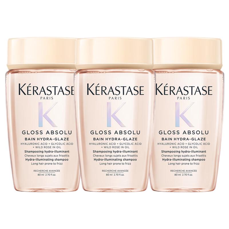 

Kérastase Glaze Rose Hydrating Shampoo Set