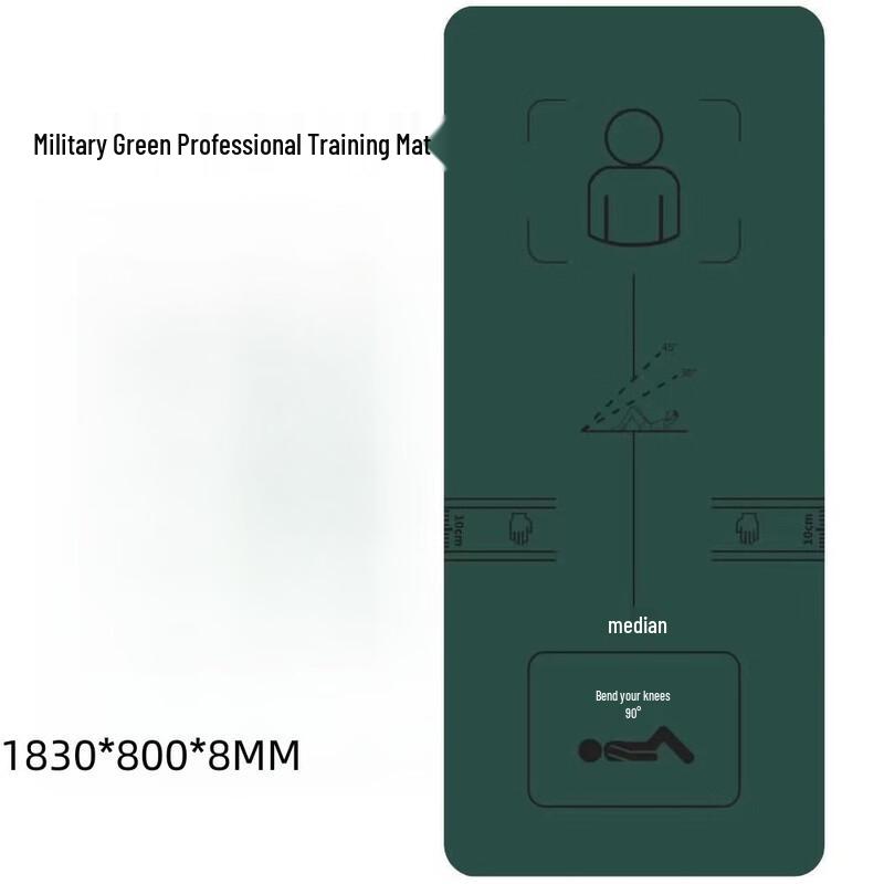 Yimai Thickened Fitness Training Mat