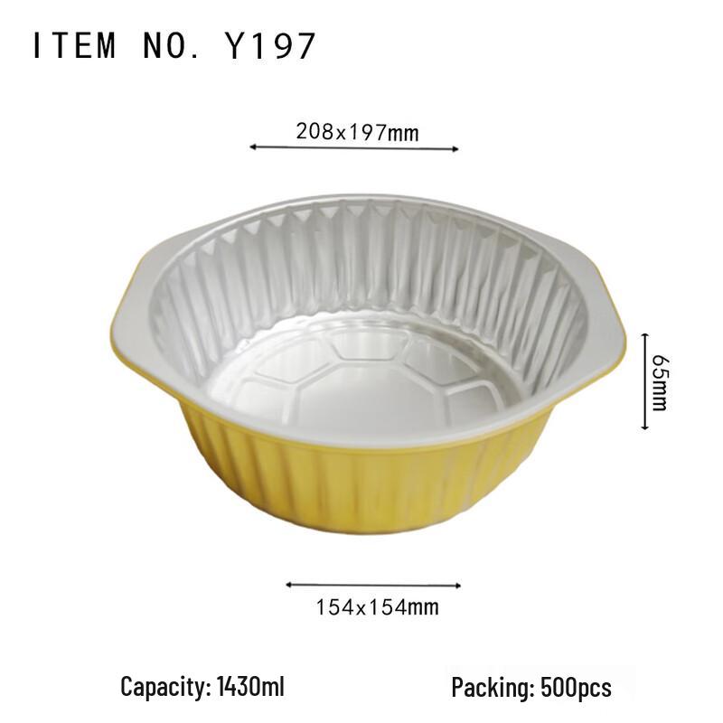 

Yuanzhenghe Disposable Aluminum Foil Food Containers