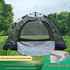 CTDX Automatic Camouflage Camping Tent