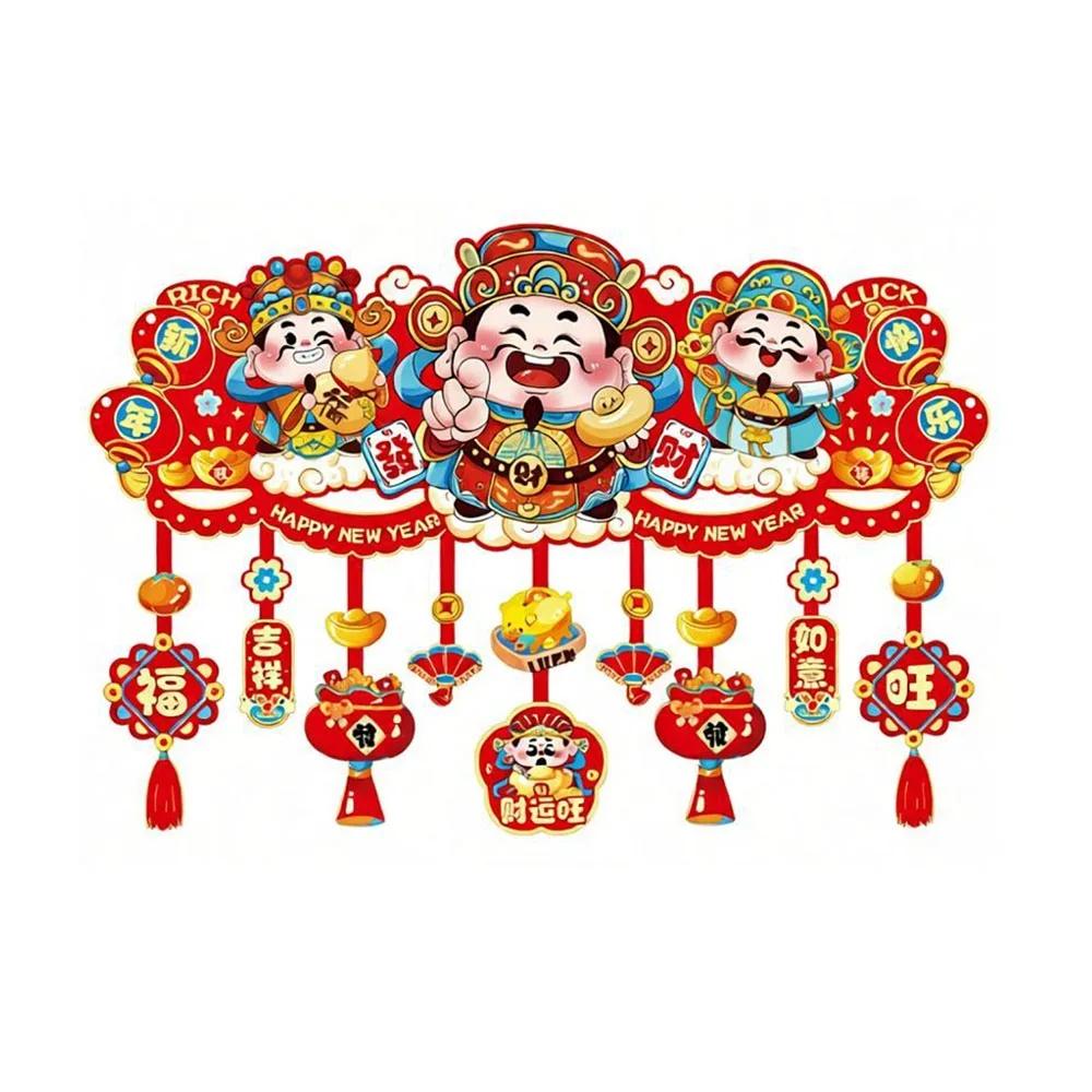 2026 Horse-themed Lunar Year Decor Flocking Chinese Character New Year Decor Lintel Sticker Hanging Tassels Lucky Pendant