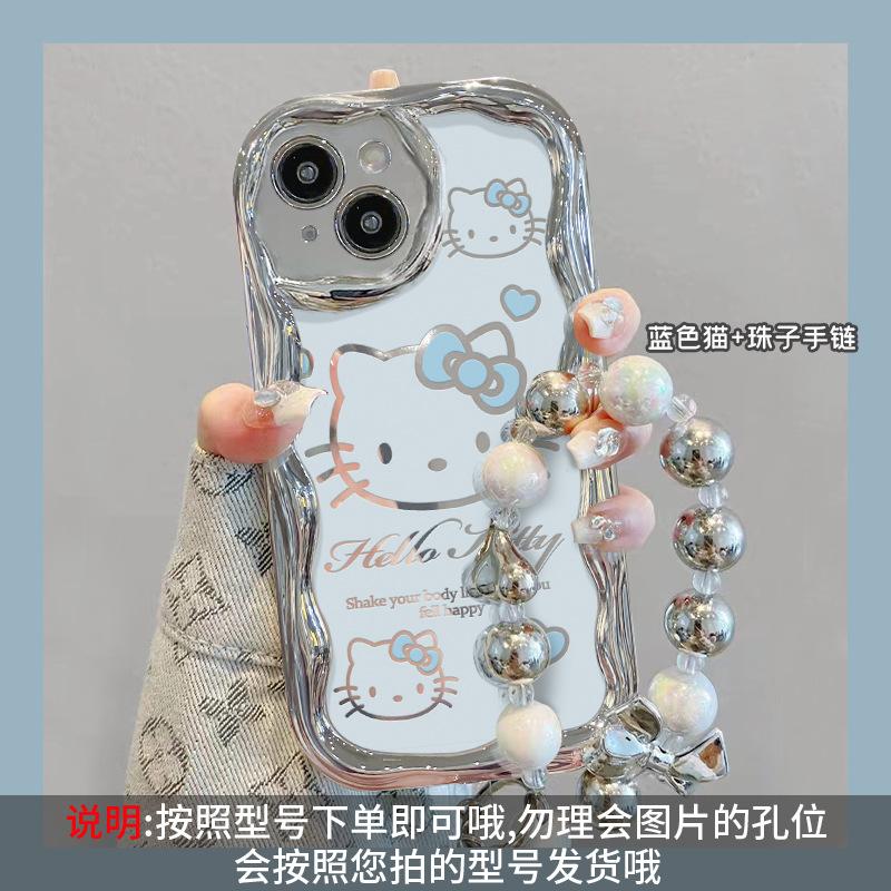 Hello Kitty Bracelet Is Suitable for Apple 15 Mobile Phone Case Iphone14promax Electroplated Silver 13/12 Silicone Anti-drop 8.