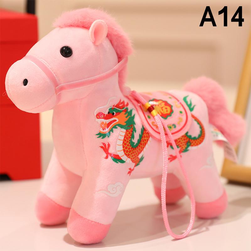 Horse Key Chain Mini Horse Pendant Keychain Plush Toy Horse Gift Set For Good Luck Home Decor Cute Chinese Zodiac Ornament