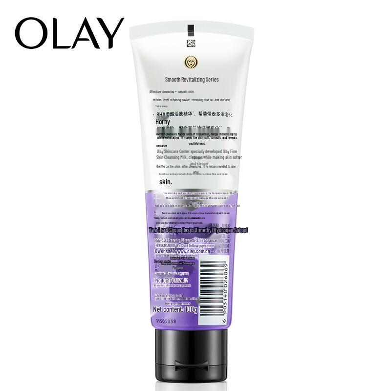 Olay Smooth Skin Renewal Facial Cleanser
