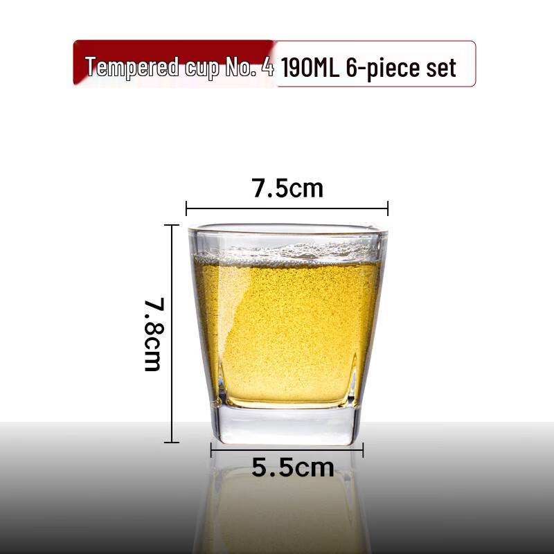 Shangqi Tempered Square Beer Glasses, 190ml (Set of 6)