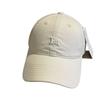 New versatile soft-top large head circumference sun-shading duckbill cap for men, Korean style trendy letter cap, women's embroidered baseball cap