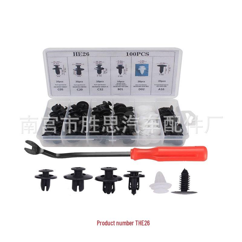 100PCS Snap-in Car Door Panel & Bumper Trim Accessories